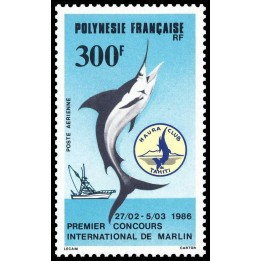 Polynesie Francaise - Poste Aérienne 190