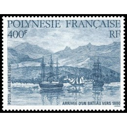 Polynesie Francaise - Poste Aérienne 191