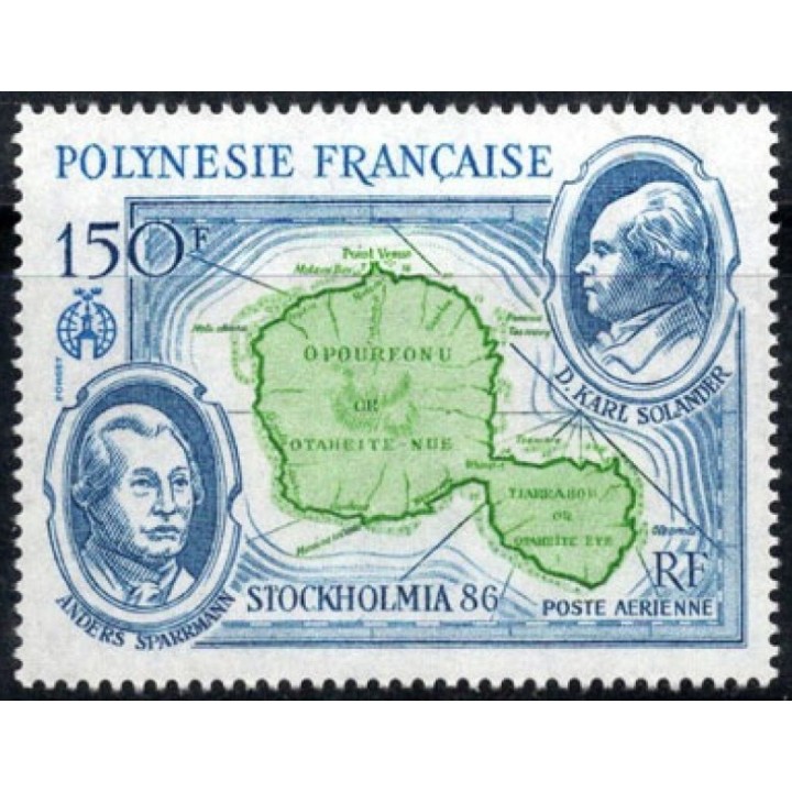 Polynesie Francaise - Poste Aérienne 192