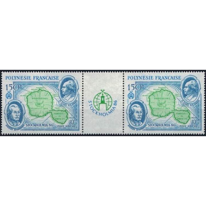 Polynesie Francaise - Poste Aérienne 192A