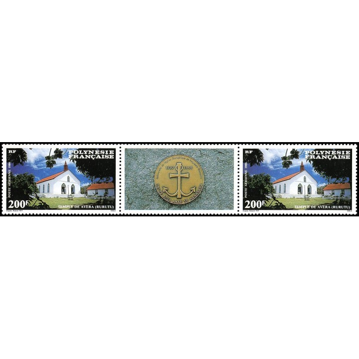 Polynesie Francaise - Poste Aérienne 194A