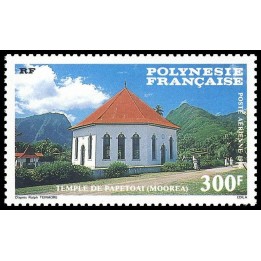 Polynesie Francaise - Poste Aérienne 195