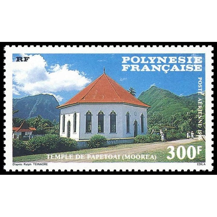 Polynesie Francaise - Poste Aérienne 195