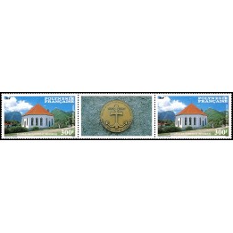 Polynesie Francaise - Poste Aérienne 195A