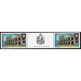 Polynesie Francaise - Poste Aérienne 196A