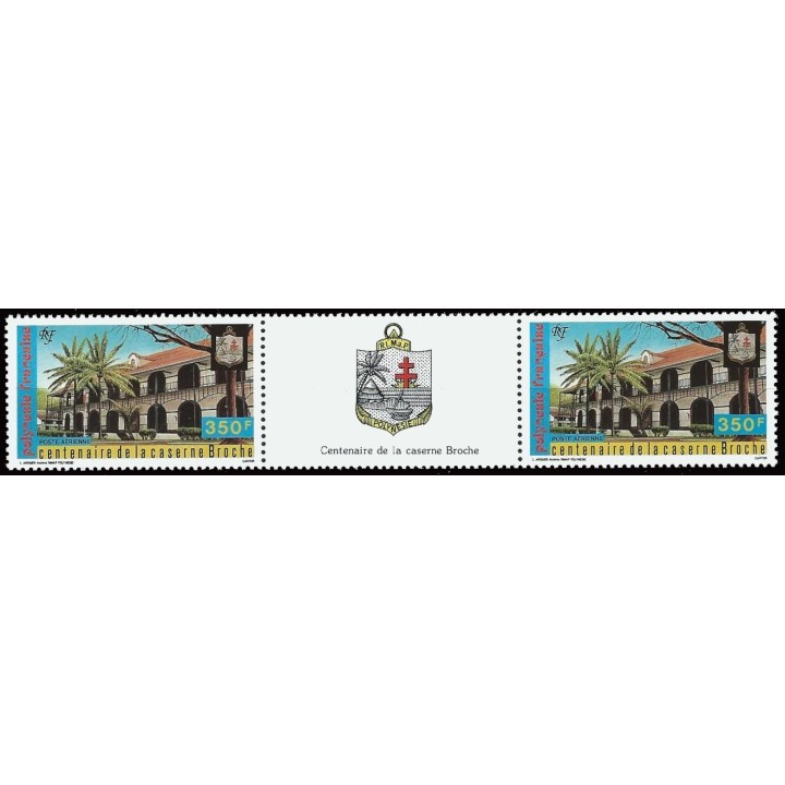 Polynesie Francaise - Poste Aérienne 196A
