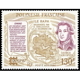 Polynesie Francaise - Poste Aérienne 197