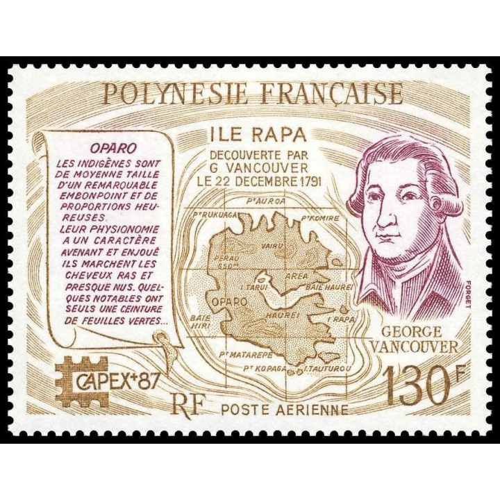 Polynesie Francaise - Poste Aérienne 197