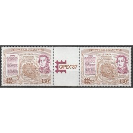 Polynesie Francaise - Poste Aérienne 197A