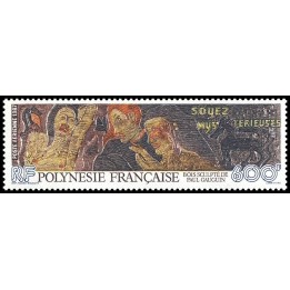 Polynesie Francaise - Poste Aérienne 198