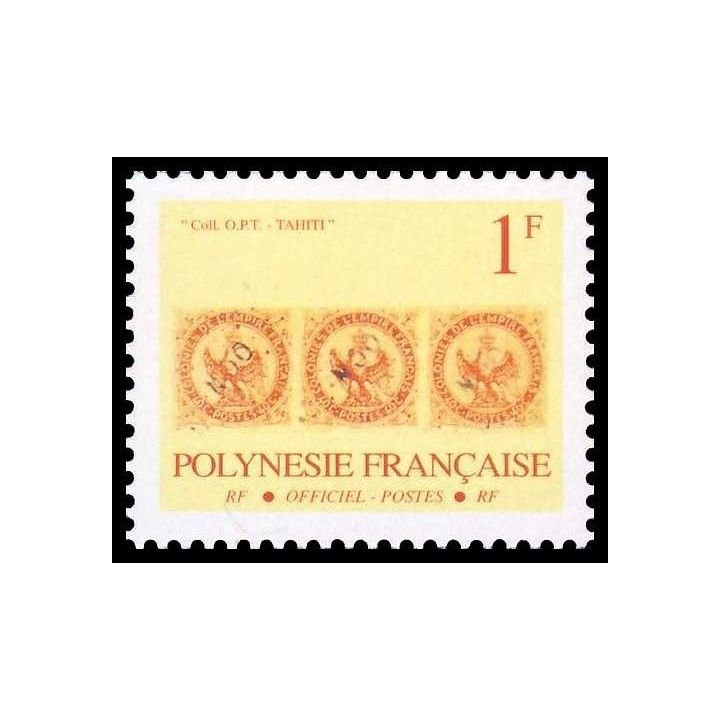 Polynesie Francaise - Service 16