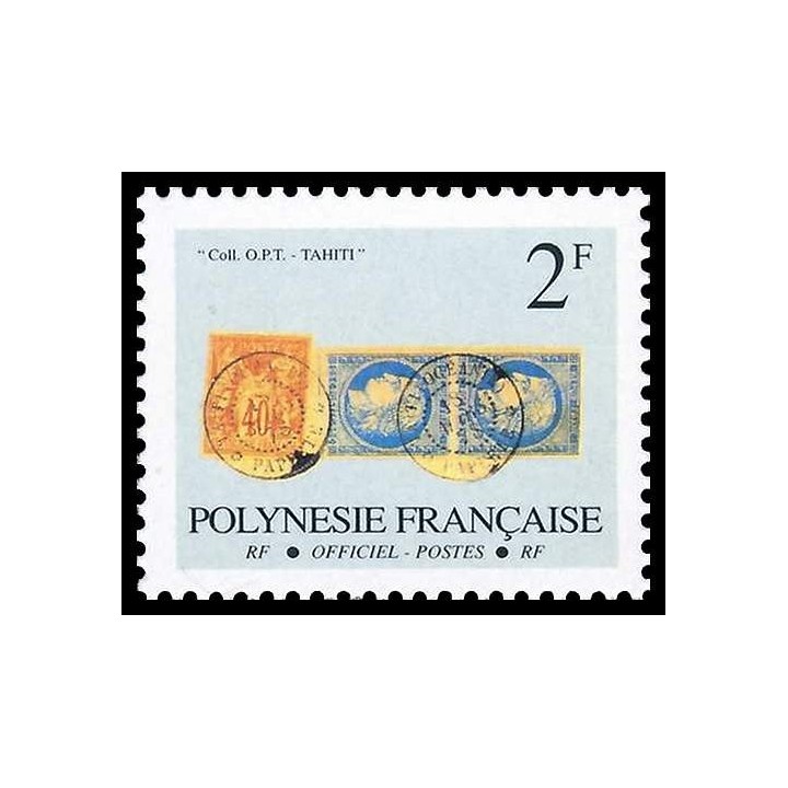 Polynesie Francaise - Service 17