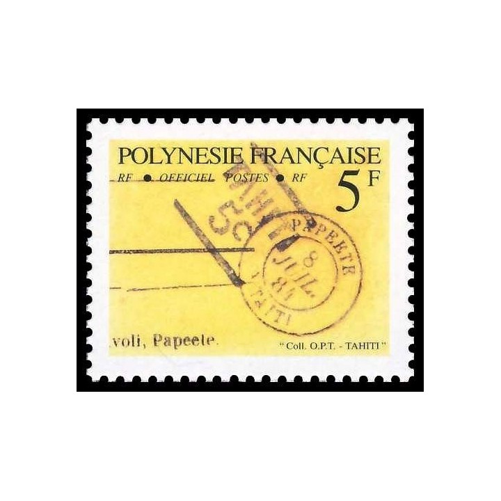 Polynesie Francaise - Service 19