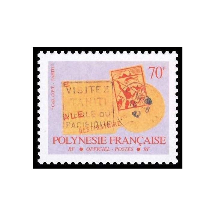 Polynesie Francaise - Service 23