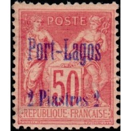 Port Lagos - 05