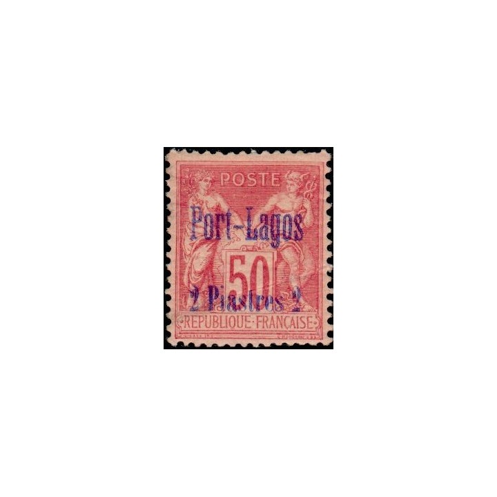 Port Lagos - 05