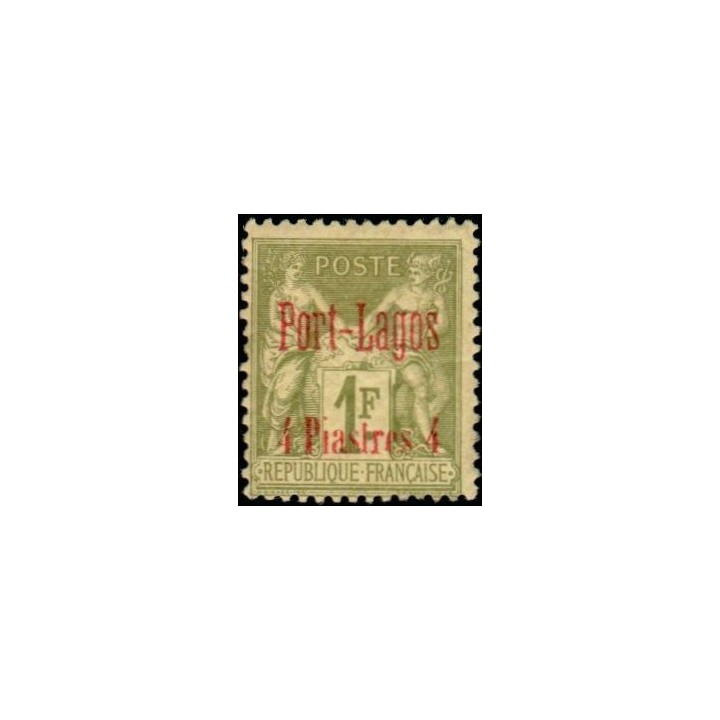 Port Lagos - 06
