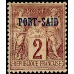Port Saïd - 02