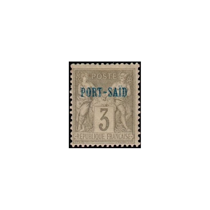Port Saïd - 03