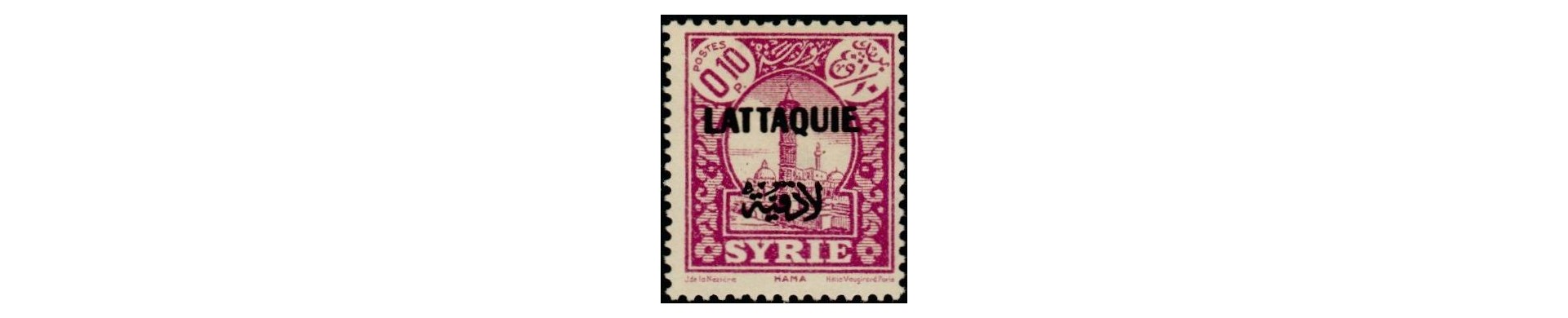 Lattaquie