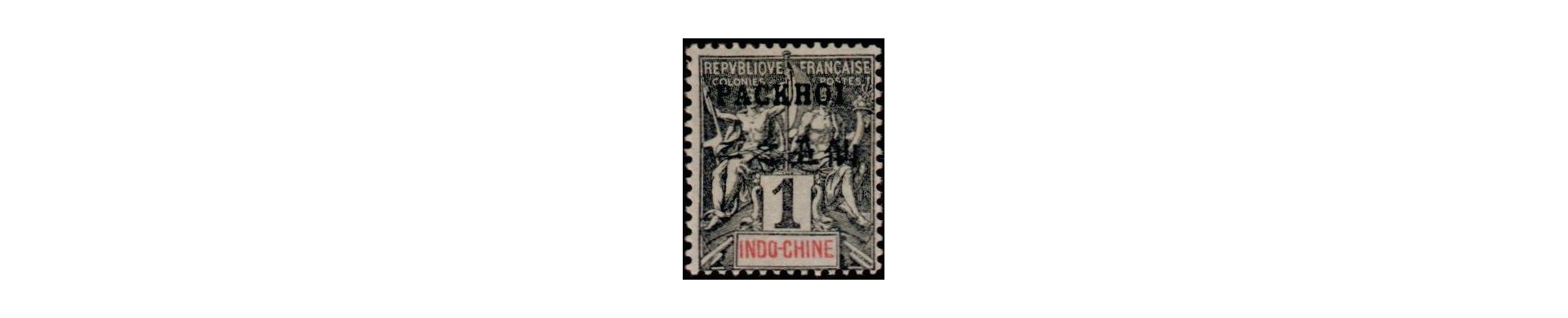 Pakhoi