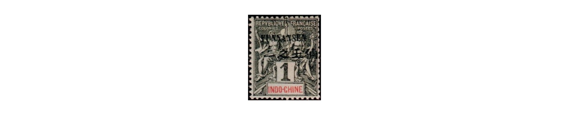 Yunnanfou