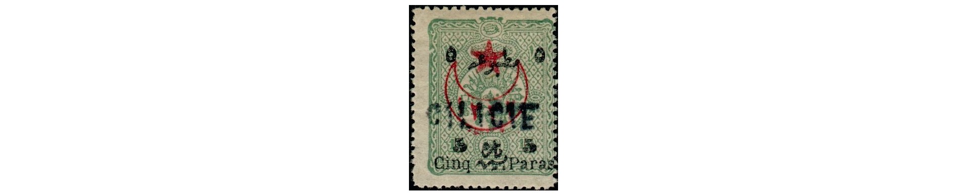 Cilicie