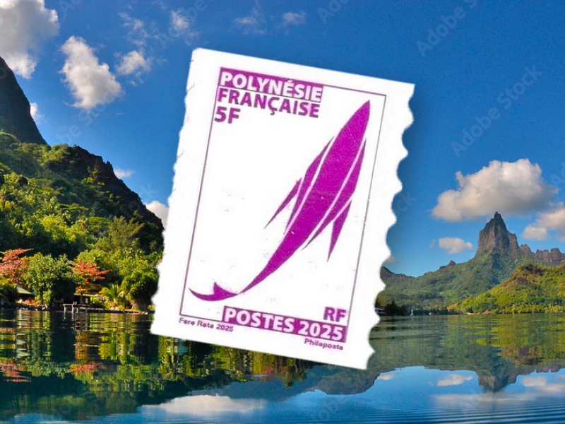 Polynésie Française : nouveauté !